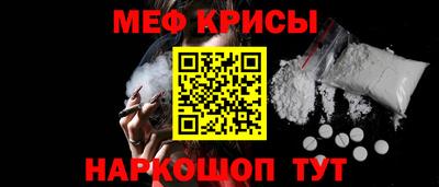 гашиш Пугачёв