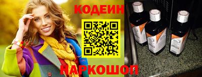 ECSTASY Пушкино