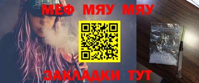 кокаин VHQ Апрелевка