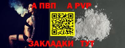 ECSTASY Пушкино