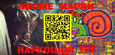 кокаин VHQ Апрелевка