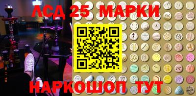 кокаин VHQ Апрелевка