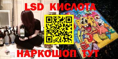 кокаин VHQ Апрелевка