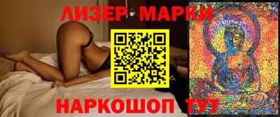 mdpv Апшеронск