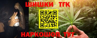 mdpv Апшеронск