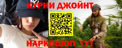 mdpv Апшеронск