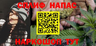 jwh Пыть-Ях