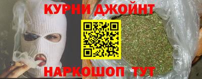jwh Пыть-Ях