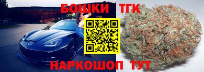 ECSTASY Пушкино