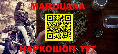 mdpv Апшеронск