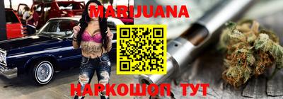 jwh Пыть-Ях