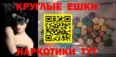гашиш Пугачёв