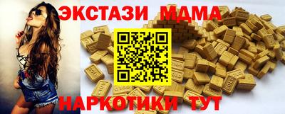гашиш Пугачёв