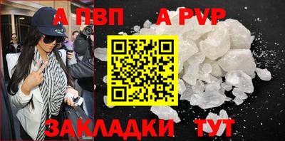 ECSTASY Пушкино