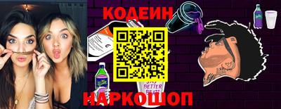 jwh Пыть-Ях
