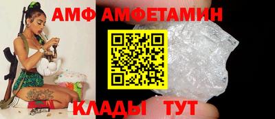 ECSTASY Пушкино