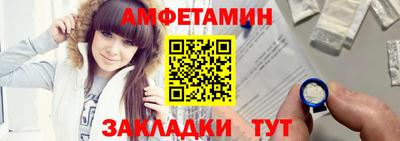 кокаин VHQ Апрелевка