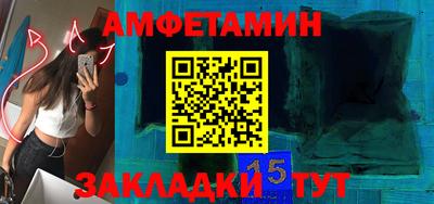 гашиш Пугачёв