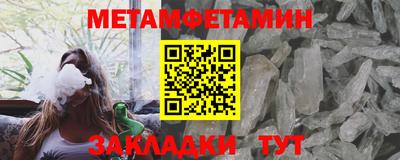 кокаин VHQ Апрелевка