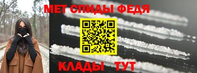 jwh Пыть-Ях