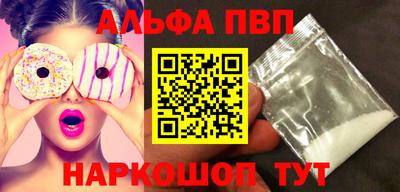 jwh Пыть-Ях