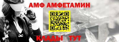 гашиш Пугачёв