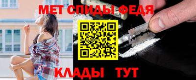 кокаин VHQ Апрелевка